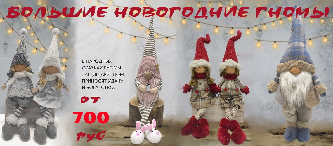 ������� ���������� ����� - 