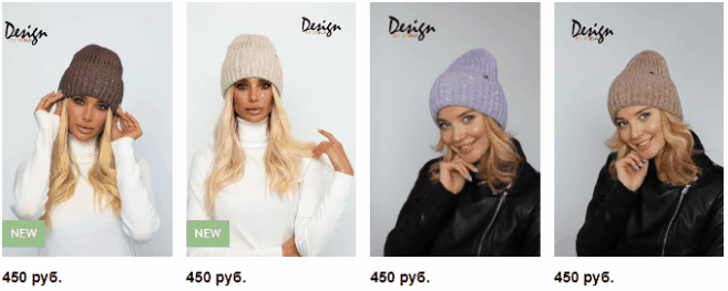 ��������� ������ �����! ����� 450���! 50%������, 50%�����-������ ���� ������!