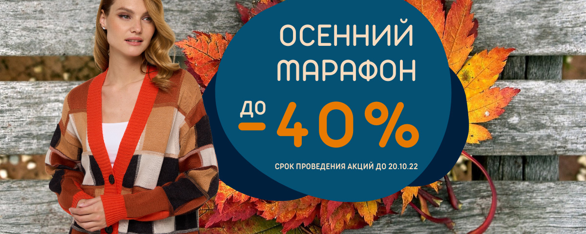 ������� �������� ��� ���� �����. ����������-107