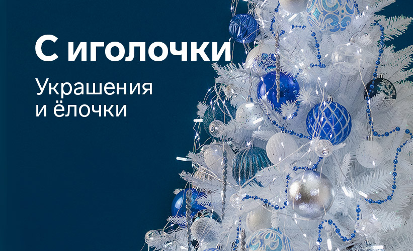 ���� �� 28.09. ����-����: ��������� � ��������: ���������� ���� � ������� ���������