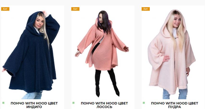 ���� �������. ������ � ����� �� ������ �������� ��� ���� �����. ����� 38