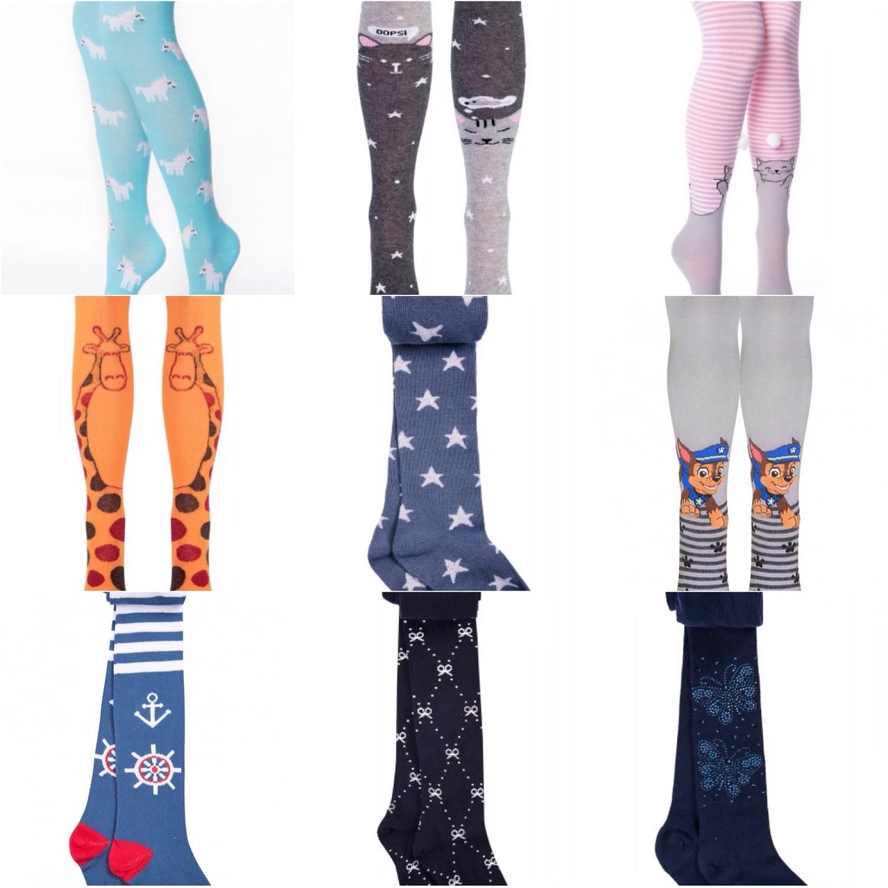 ���� �������. �������� ��� �����. ��������� �������� �����. ����� 35