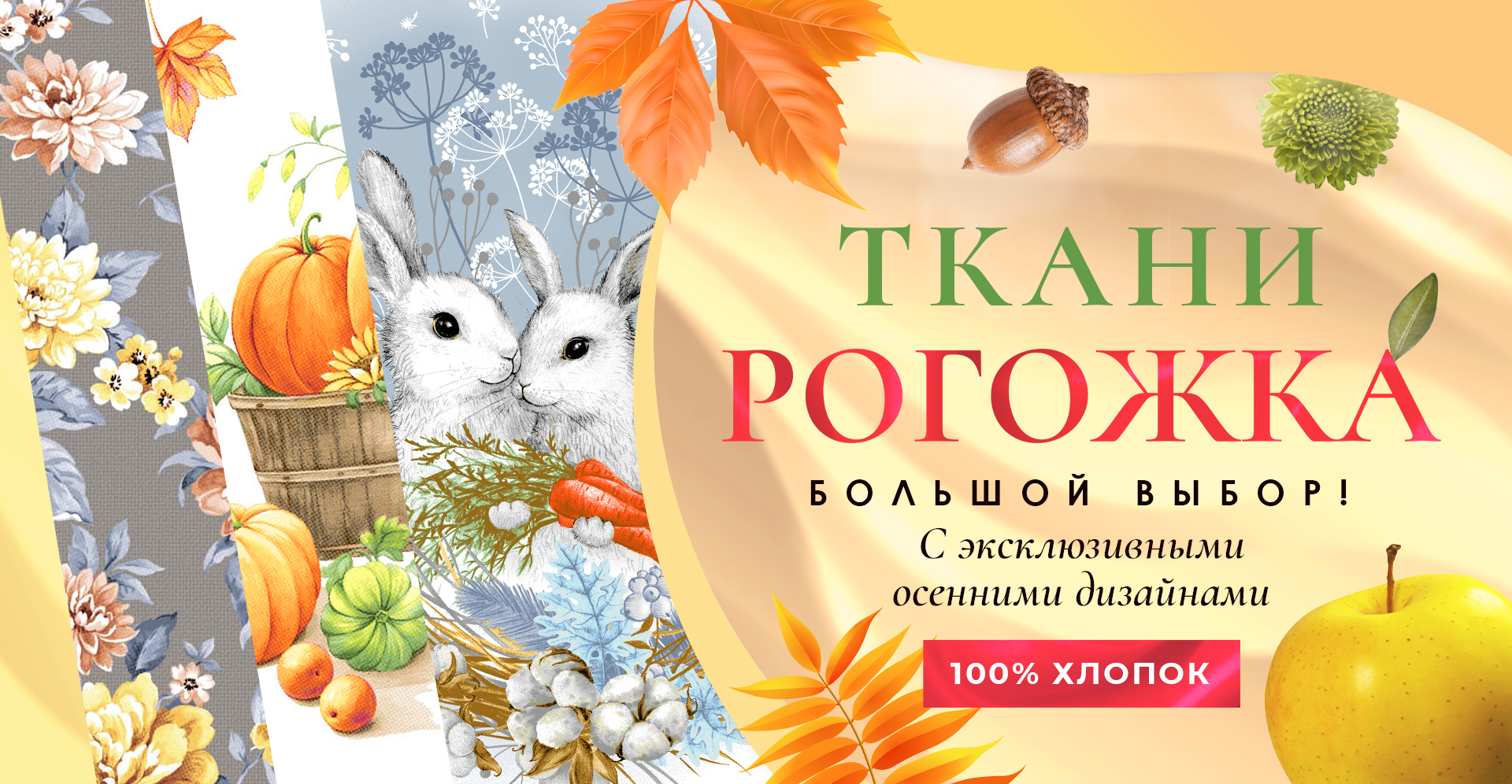 ���� �� 28.09. ��������� 158. ����������� ������� ��� �����. ���������, ��������, ������ ��������� ����� � ���� �����! ��������� ��������� ��� ����, ����� ��� ����. ������ ������ �������� ���������.