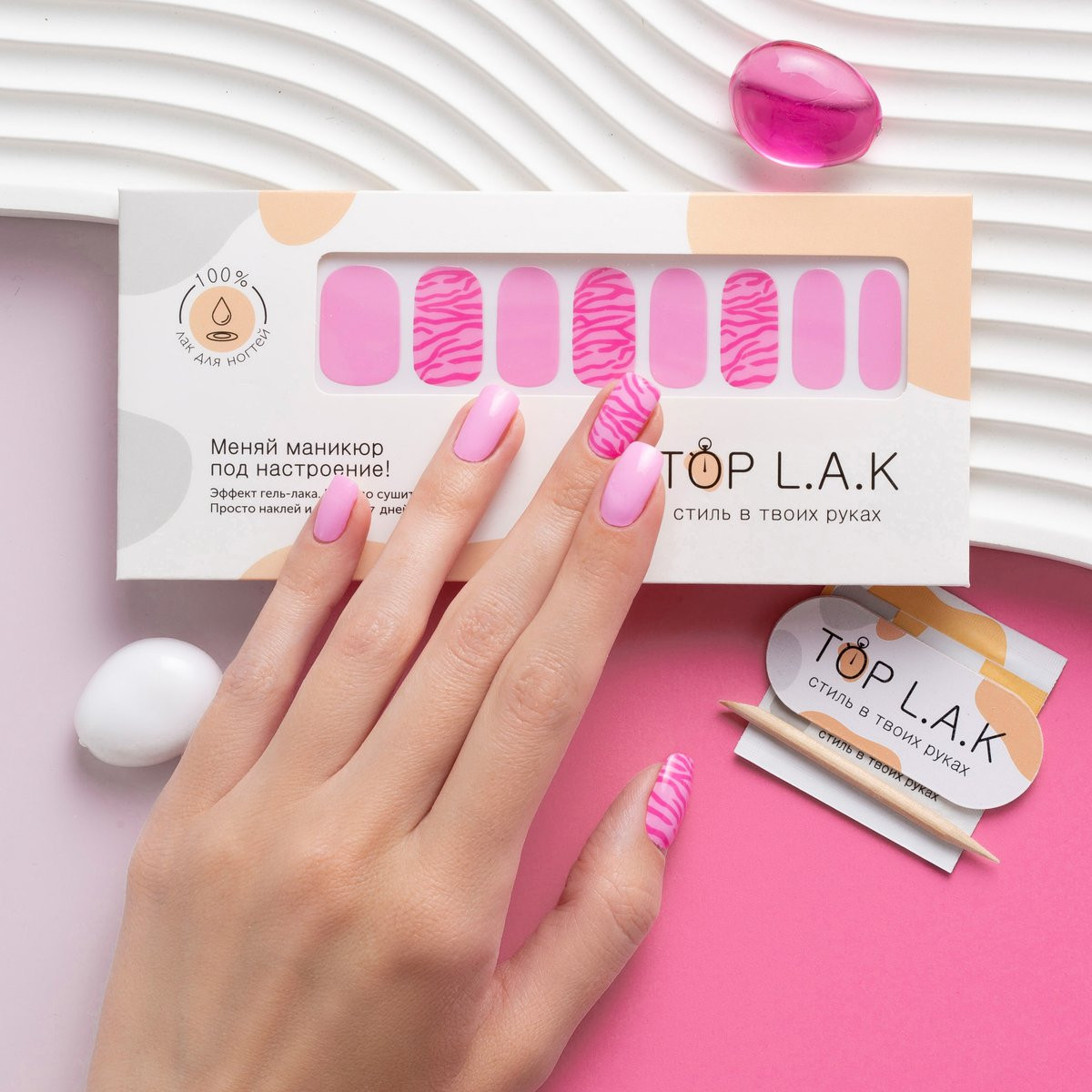 ���� �� 30 ��������. TOP L.A.K ��� 💣💣💣� �������� ���������! ��� ����� 2022 ����! ���� 399� �� ������� �������. ������� ����! ���� ��� �����, ������ ��� ����, �����. �������, ����. ������� ��� ������!