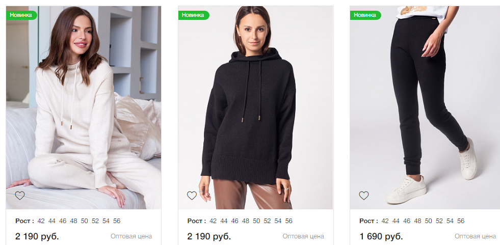 ���� �������. Vilatte. ������� ���� �� 42 �� 58 �. ������ ������� �������! 11/22