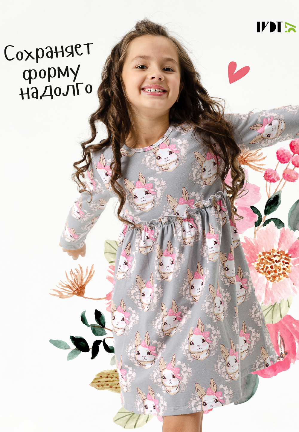 ���� �� 03.10. ������ ������ ��� ����� � ����������. ��������, �������, �����, ����, ���������. � ����� ������ � �����. �� 30 �� 42 �������! ���� �� 100 ���!