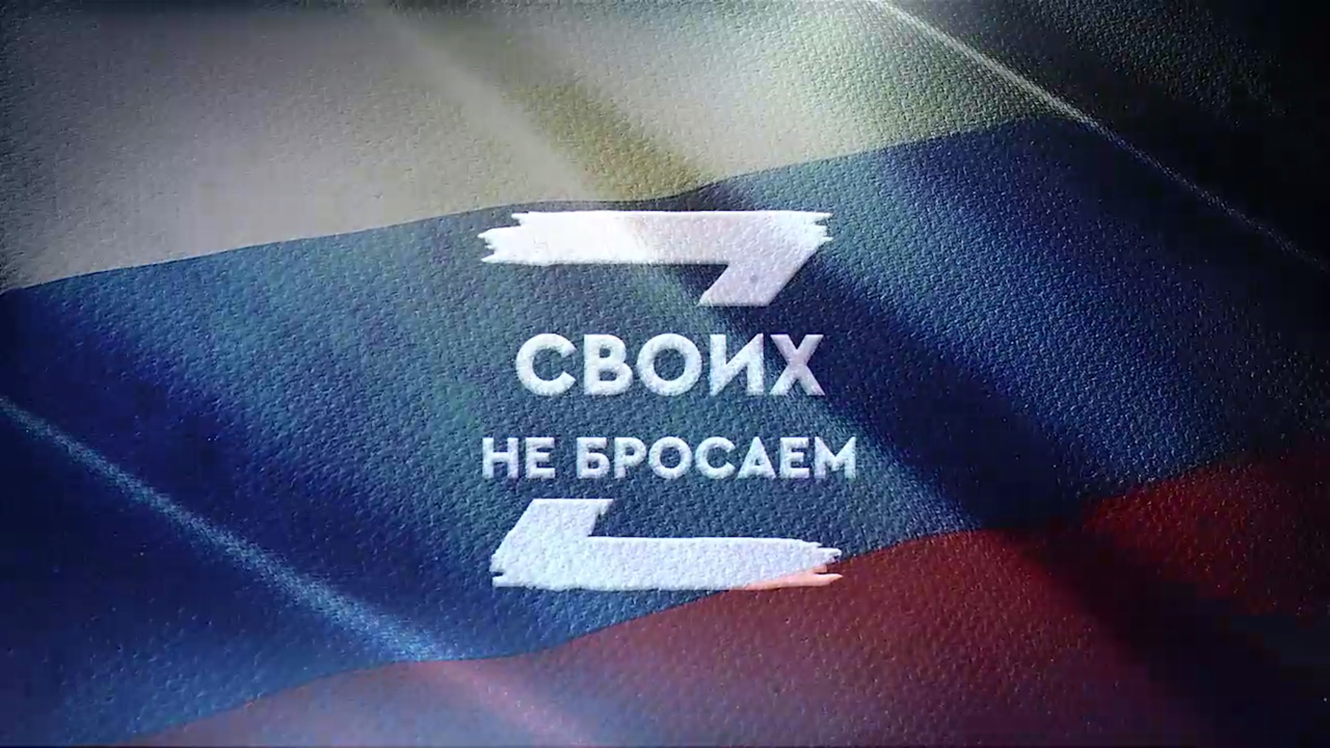 ���� �����������������. *����� ����������!*-2