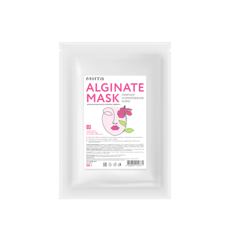 �������! ���� �������! ����������� �����  � 