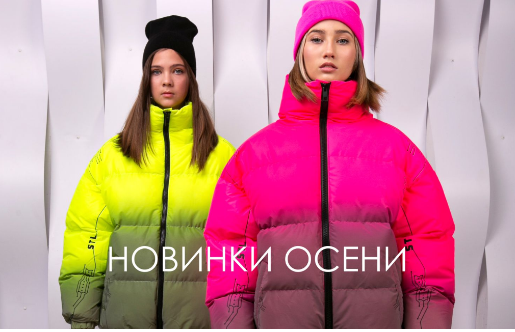 ���� �������. $tilnya$hk�. ����� ���������� � �������. 13/22