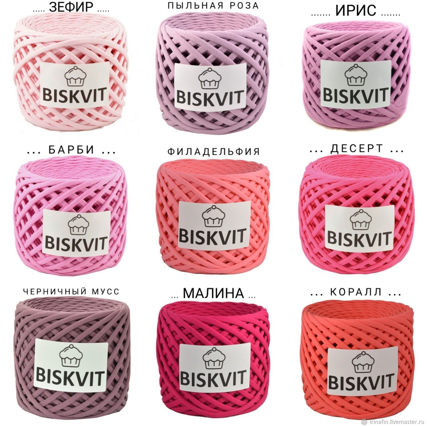 ���� �� 09.10.����������� ����� �������,�������� �����,����� Caramel,Caramel BABY!���������,���������- �� ����,�������,������,�������� � ��.����������!�-17