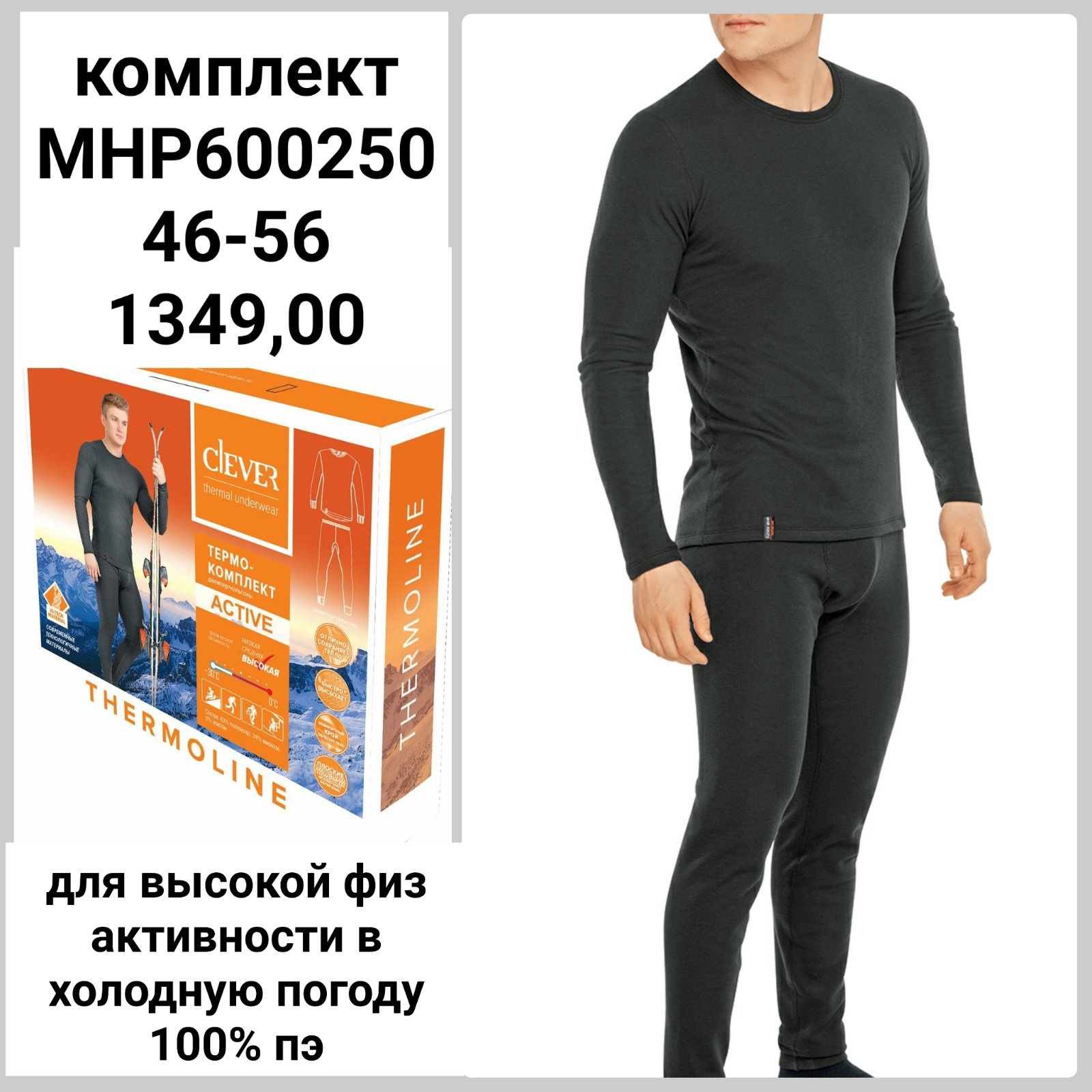 ��.��.�� �� -40%.�����. ������� ������. �������. ����� �� 210�