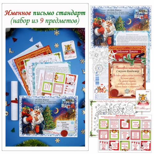 ���� ������� �� 10.11 ������� ���� � ���� ������ � ���� - 3. ������� ������, �������� �� ���� ������ 