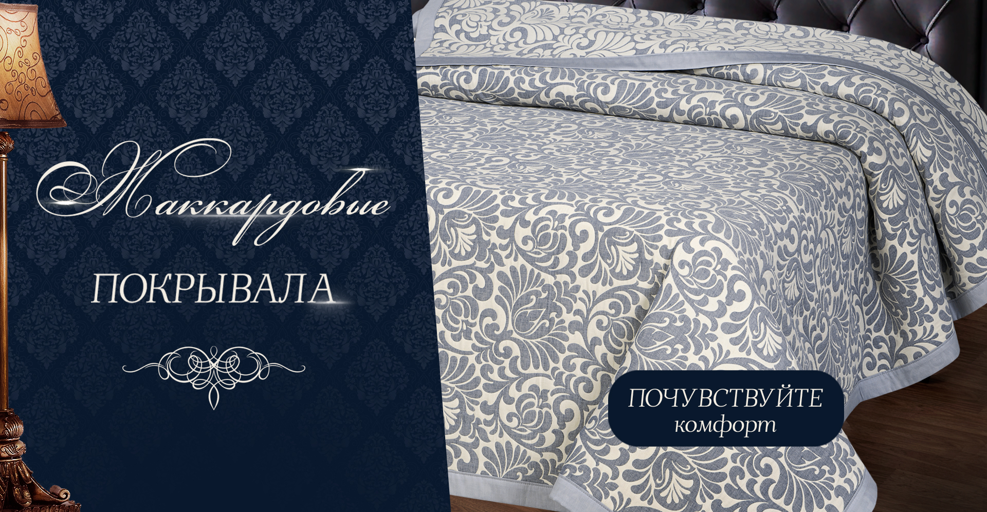 ���� �� 20.10. ��������� 159. �������� ����� ���������� ����������� �����, ������� � ������, ������������, ��������, ���������. ���������, �����. �������� ��� ���� � �����.