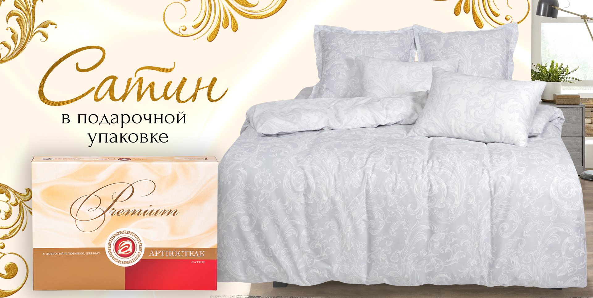 ���� �� 20.10. ��������� 159. �������� ����� ���������� ����������� �����, ������� � ������, ������������, ��������, ���������. ���������, �����. �������� ��� ���� � �����.