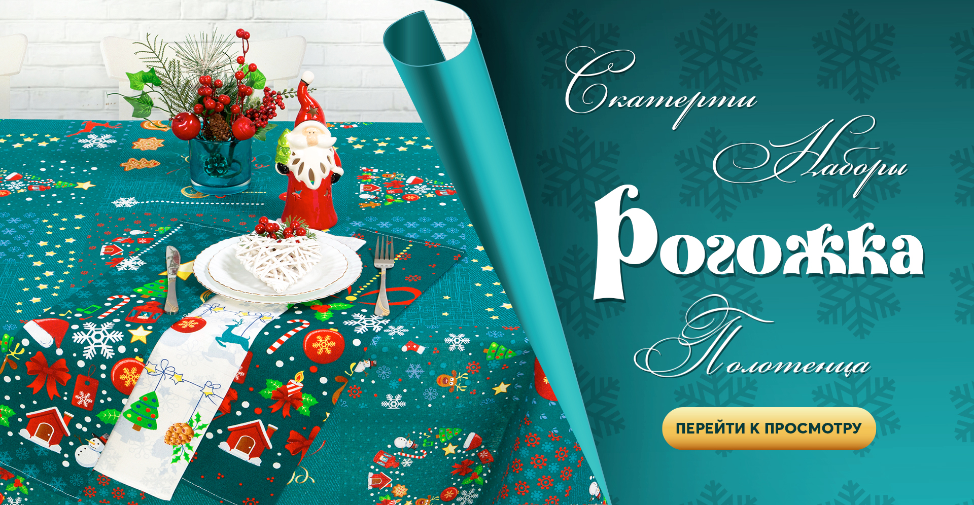 ���� �� 20.10. ��������� 159. ����������� ������� ��� �����. ���������, ��������, ������ ��������� ����� � ���� �����! ��������� ��������� ��� ����, ����� ��� ����. ������ ������ �������� ���������.