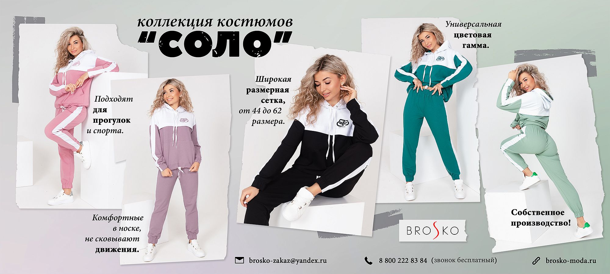 ���� �� 11 �������. ������ ����ģ���� �������� �� ����������� ������������� 