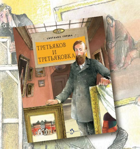  ���� ������� �� 14.10.������� ������� ����� ����� � ������ - �������������� �����, ������ ������. ��������� �� �������. ������� � �����������