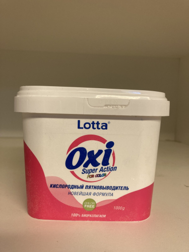 ��������������� "LOTTA OXI" ��� �������� 1000 ��....����!!! �� ������ �� ������������ ��������!