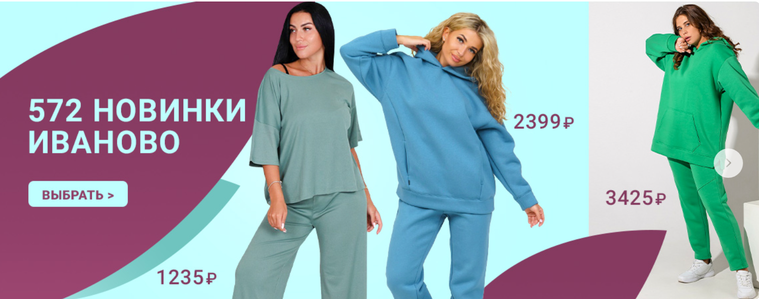 ������ ��� ���� �����, �������� ������ ��� ����. �������� 100%.  ����� 2/2022