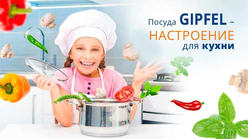 ����������� ����� �� GIP*FEL �� ���� ������