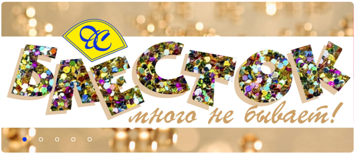 ���� �� 17 �������. �̣���� ����� �� ������! ������ �������� �������)) ���������. ������� ���������.