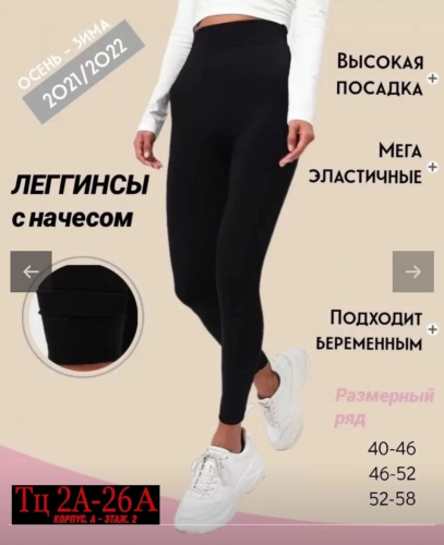 [b]���� �� 03.10 ������ ��������,������ ��� ���� �����[/b]