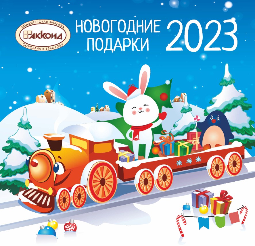 ������� ���������� ������� �� ������� ������������ ������� �kk���. ������� �������� ��� �������� � �����!