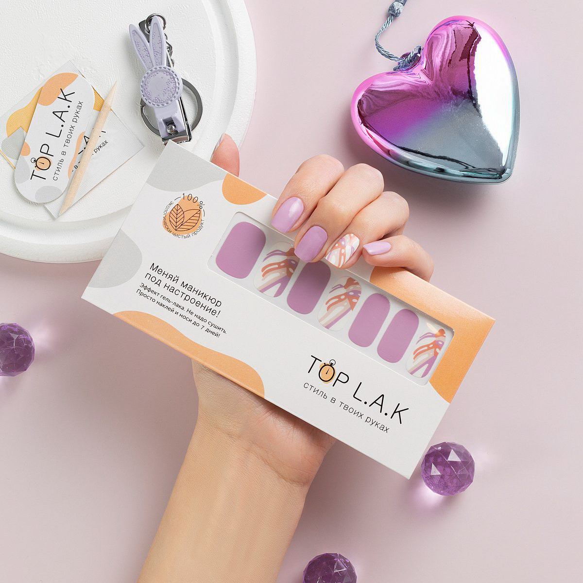 ���� �� 04 �������. TOP L.A.K ��� 💣💣💣� �������� ���������! ��� ����� 2022 ����! ���� 399� �� ������� �������. ������� ����! ���� ��� �����, ������ ��� ����, �����. �������, ����. ������� ��� ������!