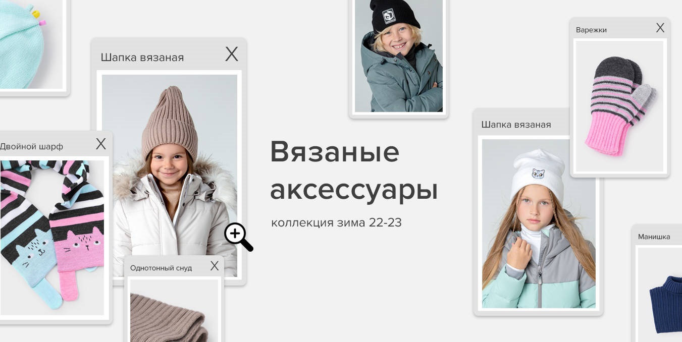 ���� �� 04.10. �r��kid � �ubb� 285. �������. �����, ��������, �������, ������ �������, �����������. ����� ������� � ������ ���������.