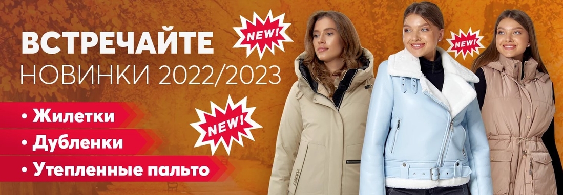 ���� �������. ��������� ������� ������ Mtforce. ���� �� 299 ������! ����� 26!