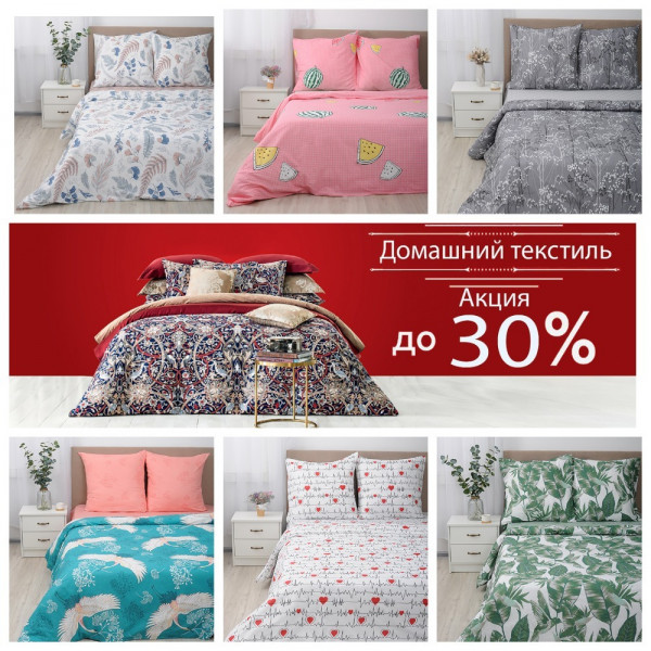 �� ����� ��������. ���� �� 20.10.�������������� �������� 53! ����� ����� ������� ���:������, �����, �������, ������� ����. ���� ��������:�����, �����, ���������, ������������, �������� ��� ����� � ����, ������,�������, ��������. ����� ����������