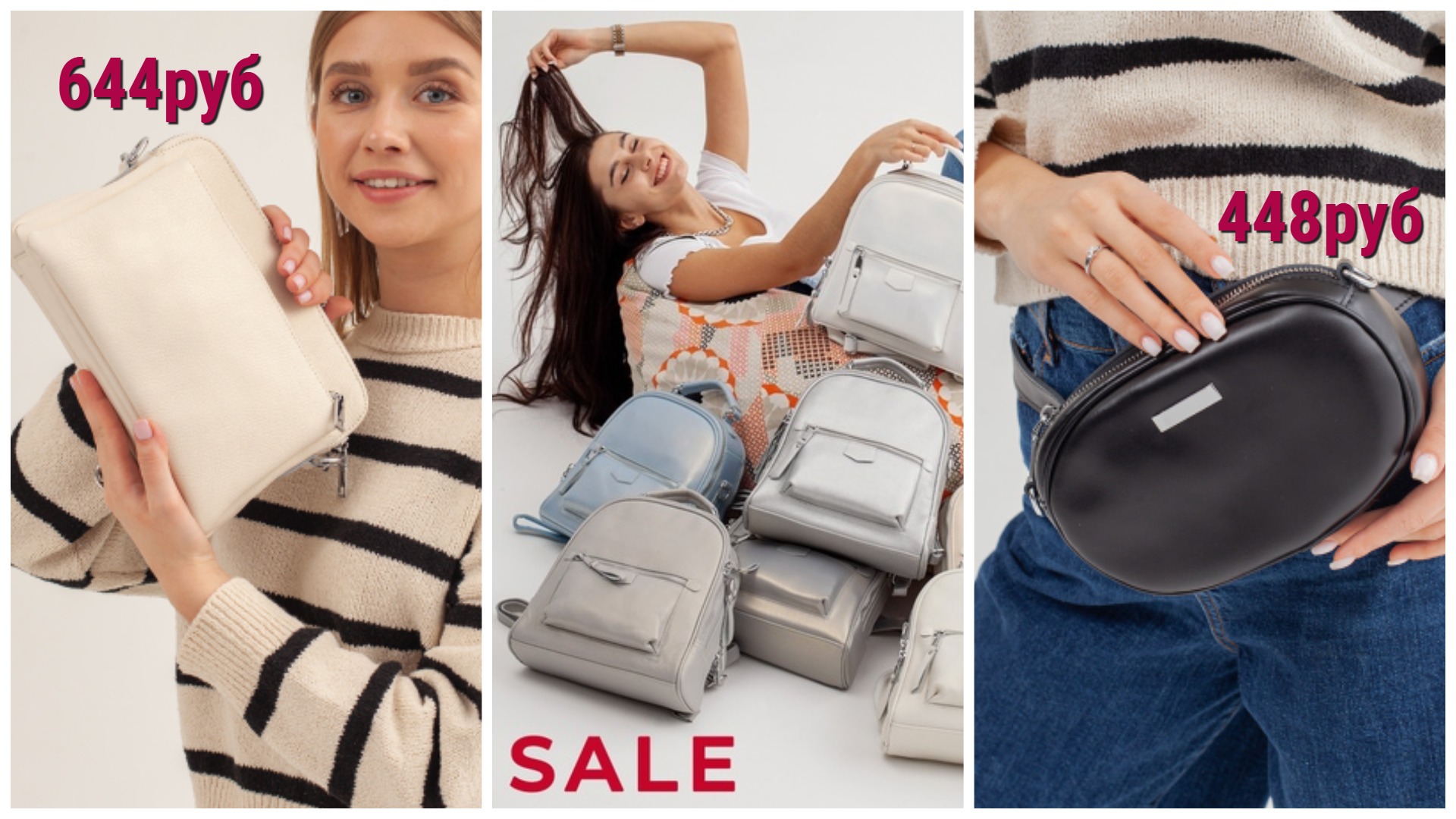 ����! ����� ������ �� 11.10. ����� �����! ���� �� 448���! ����� � ������� �� ����������� ����!