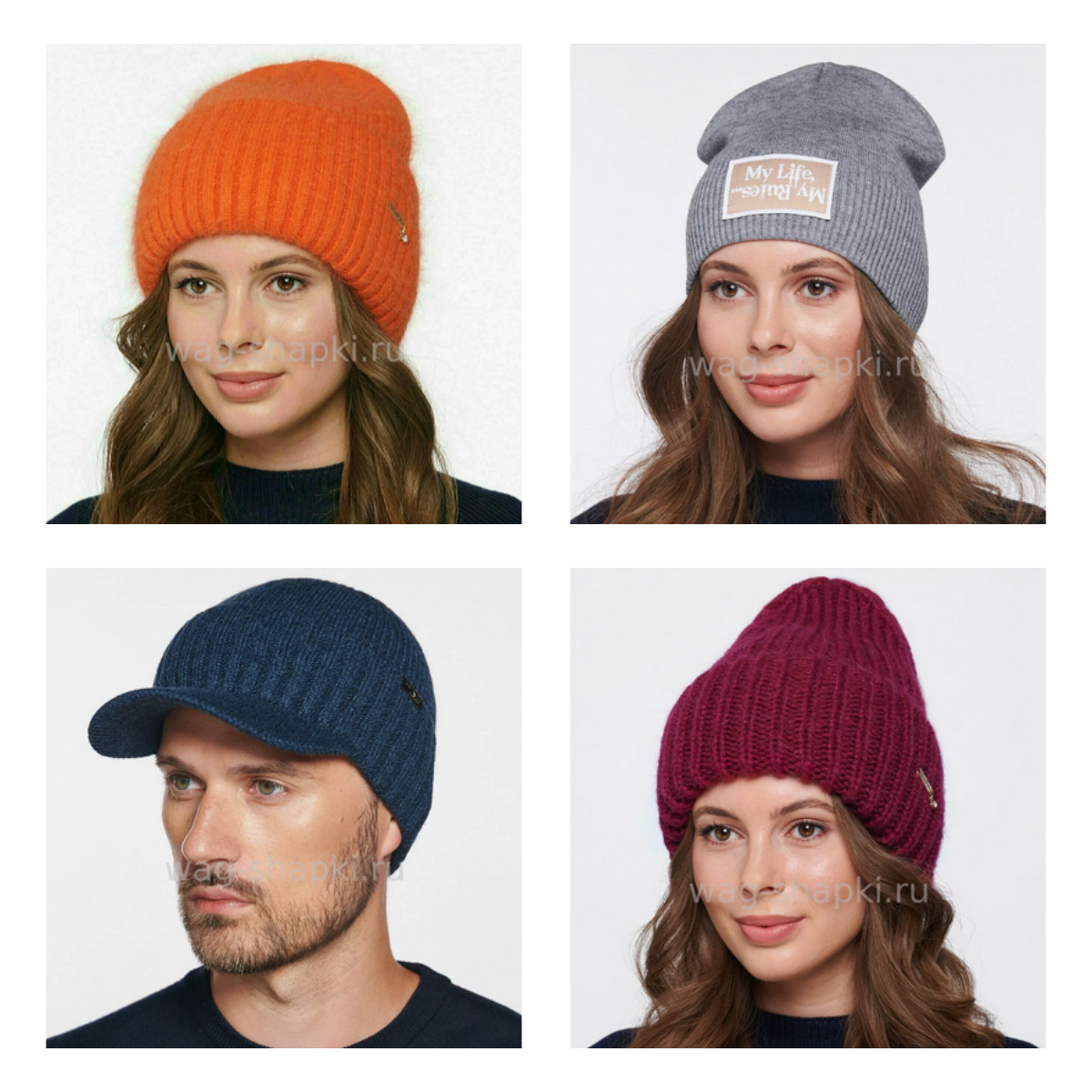 ���� �������. TM WAG �����, �����, �������. ��� �������� � �����. 