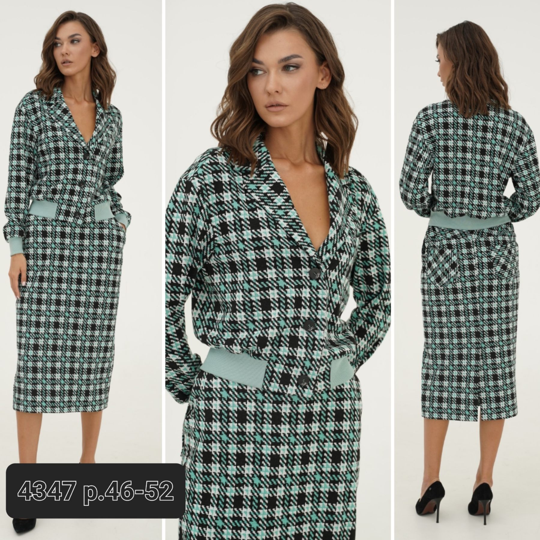 �������� ���!!!�������,�����,��������!!!