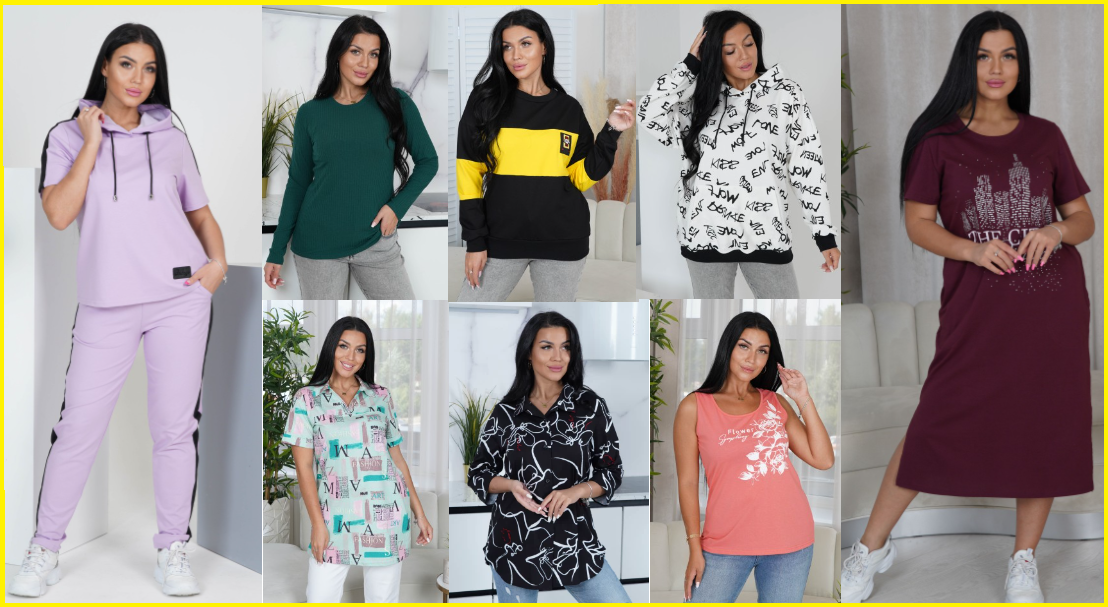 �������� � �������! ������� �������� �� �������������