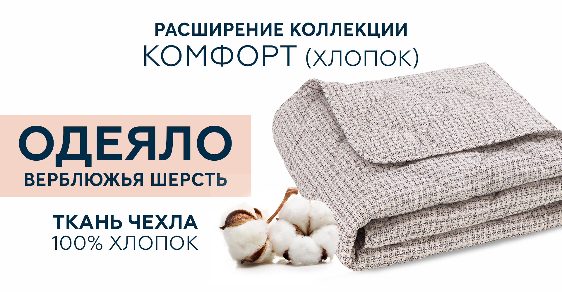 ���������. �������, ������ ������ � ������. ������� ��� ������? ��� ������ � ������ � �� ������.