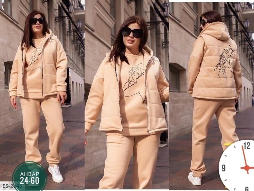 �������� �������! ������ ������� �� �����, �� ����, ԣ���� ������! ������� ����� �������� 3-��!