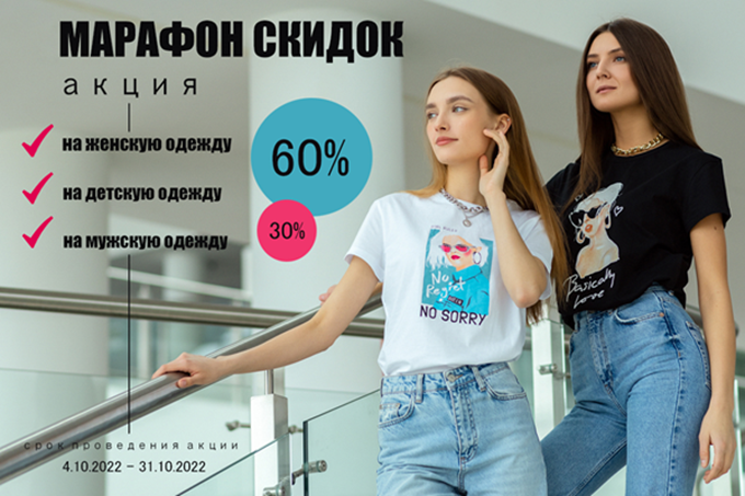 ������ - �������� ������� ���������. �������� �� ������ ������. ������� �����. ����� �� ������� � ������� �����������