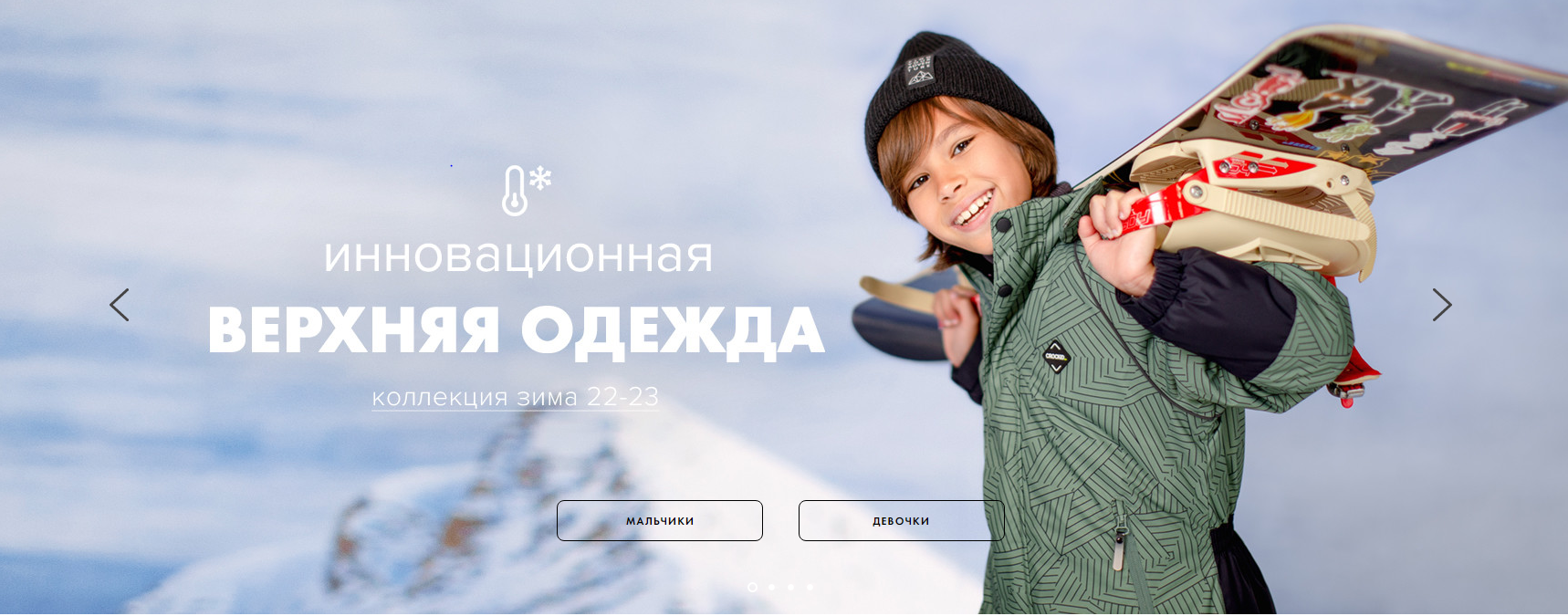 ���� �������. �r0�kid+�ubb�. ����� ����������� ������! ������� ������. �� 170��.10/22