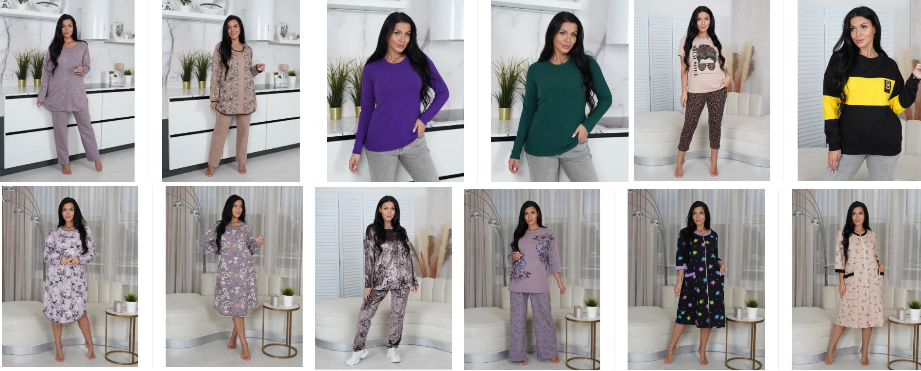 �������� " � ������� Love" �� ������ �����. �������� �����������, 95% ���������� �� �����. ��� 70 �-��