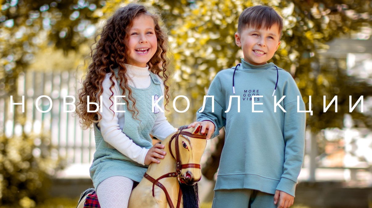 ���� �� 17.10. �r��kid 286. ����� ��������� 2023! �� ����������! ���� ����������� �� �������������! "���� � ����", "The white rabbits", "����� ���".