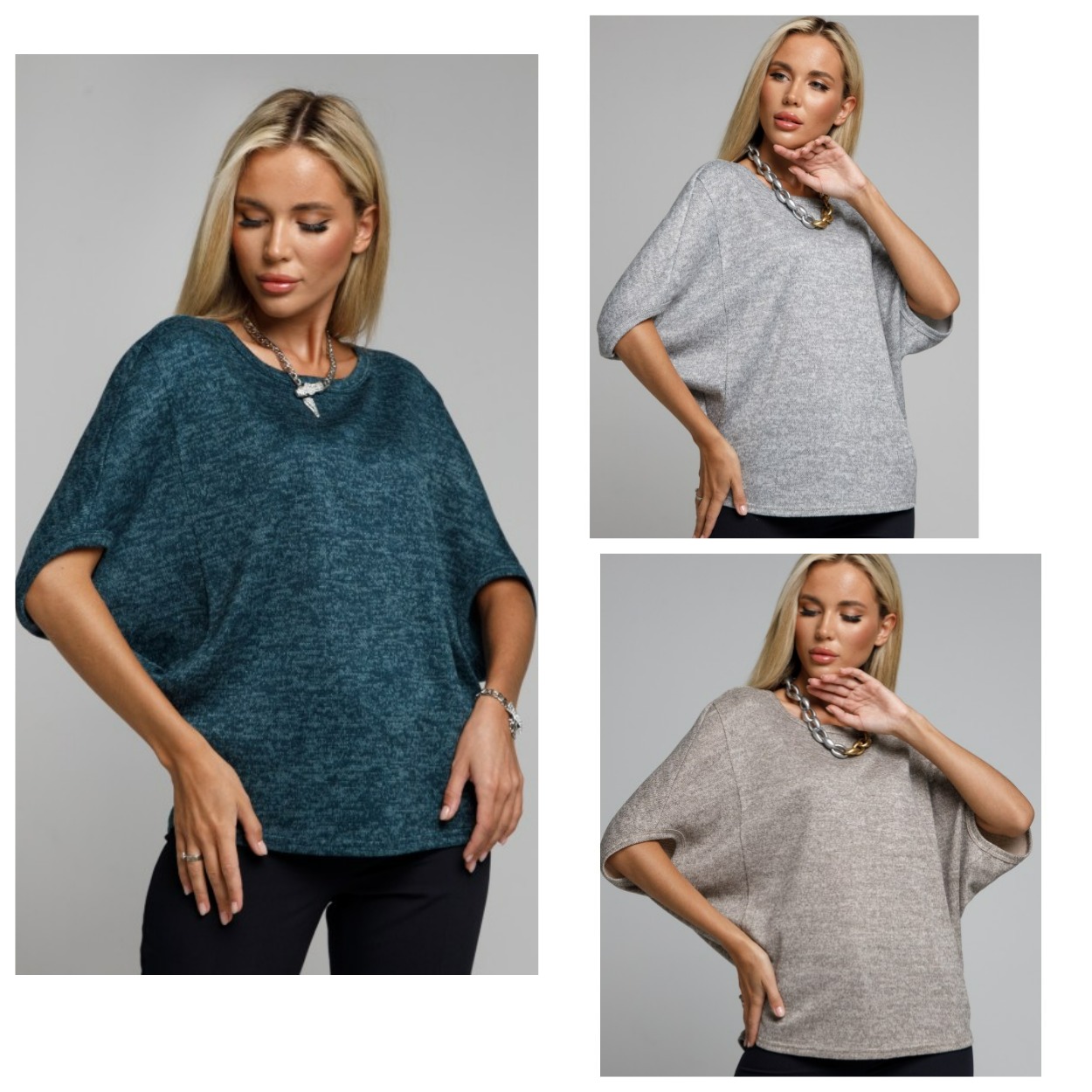  ����� -������� �� SEZONI ����� �� 890 ���+%! ������ , ������ ������� �������� ! ��������� ���� ! ������ ��� ����������, ���� ��� ����) � 46 �� 56 � 