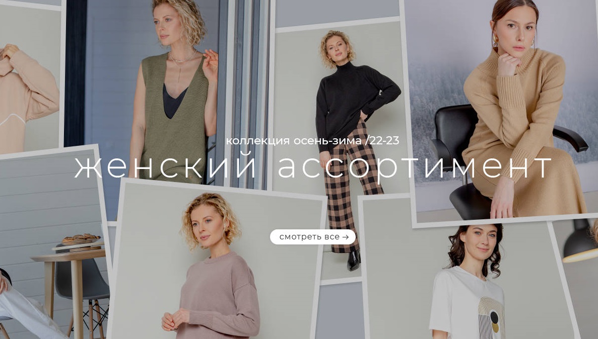 ���� �� 17.10. V�ry N�at 286. ������� 2023! �������� ��� ���� � �����. ��������� "��������", "Muted rose", "Tropical mood". ������ �������, ������ ���������.