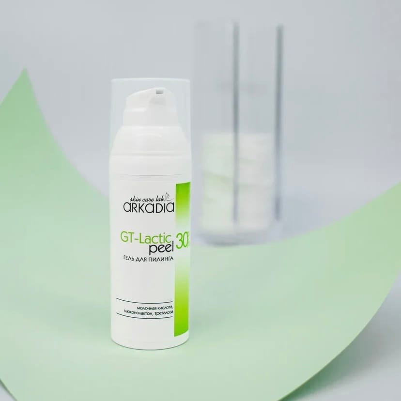 ���! ��������� ������ ����������� - ����������� �������� ������ ARKADIA GT - Lactic peel 30%