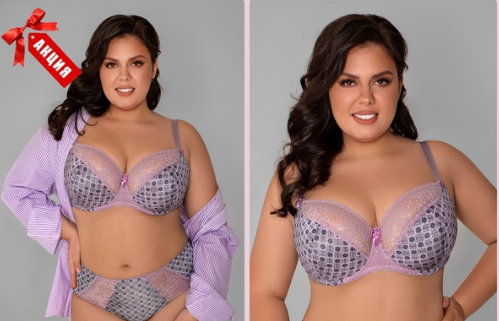 SALE �� Lady Lux! ����� - �� ����� ��� ������! ����� ���������� ������� ���������� ���! ����� �������� ���� �������� ���أ� �� LADY LUX, ��� ����� �� ����� �����! �������� ����� �������� ! 