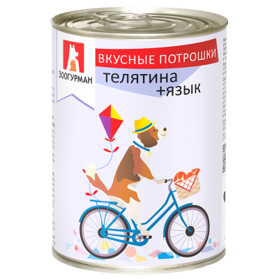 [b]���� �������. ��������� ���� ��� ����� � ����� ��� ����������� ��������� �  ����������. 65[/b]