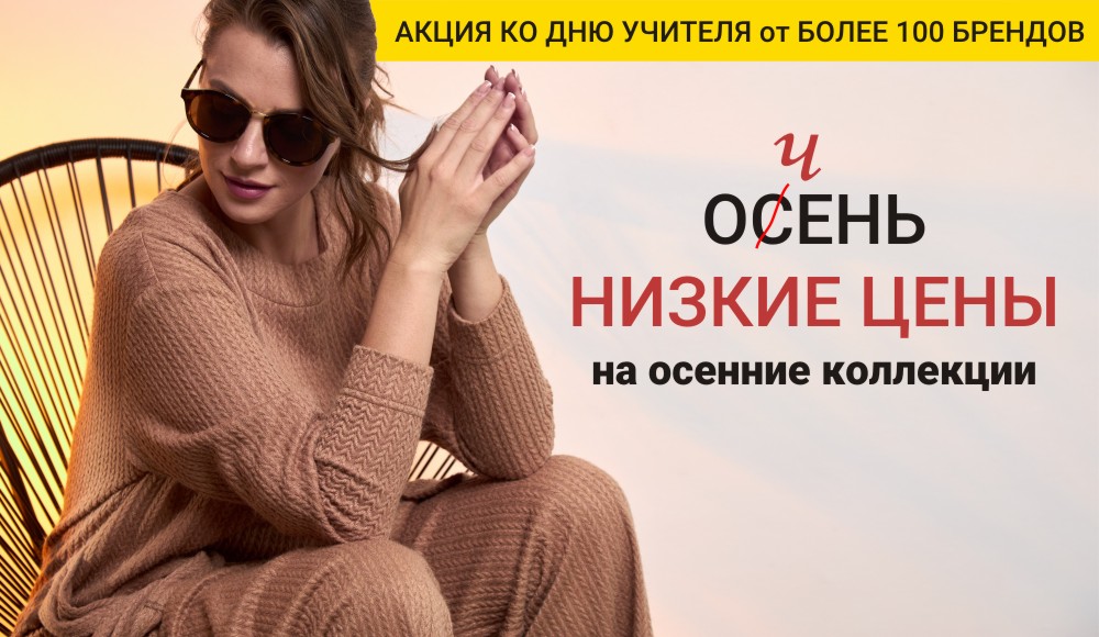 ���� �������. ��������� - ������� ������ ������� ������� ������ ���������� � ������ �� 74 �. 14/22.