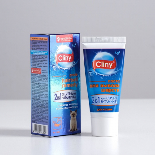 [b]���� �������. ��������� . �������� ����� ������� ��� ����� � ����� . 26[/b]