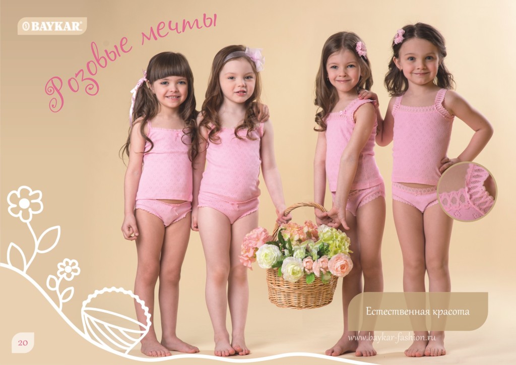 ���������� ������� ����� ������. ������ �� 40 % �� ������ ���������. ������ , ������� , �������� � �������. ������. 