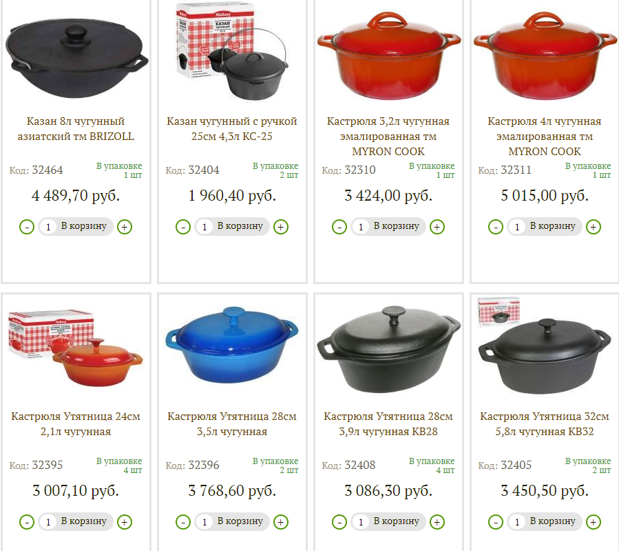 [b]���� �� 11.10. �������� ����������� ������. �����������, ����������, ��������... ����� 30[/b]